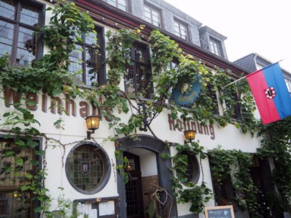 照片: Weinhaus Hoffnung